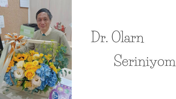 Dr. Olarn Seriniyom